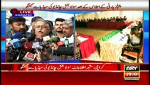 CPEC was inititated by Asif Ali Zardari, says Chandio