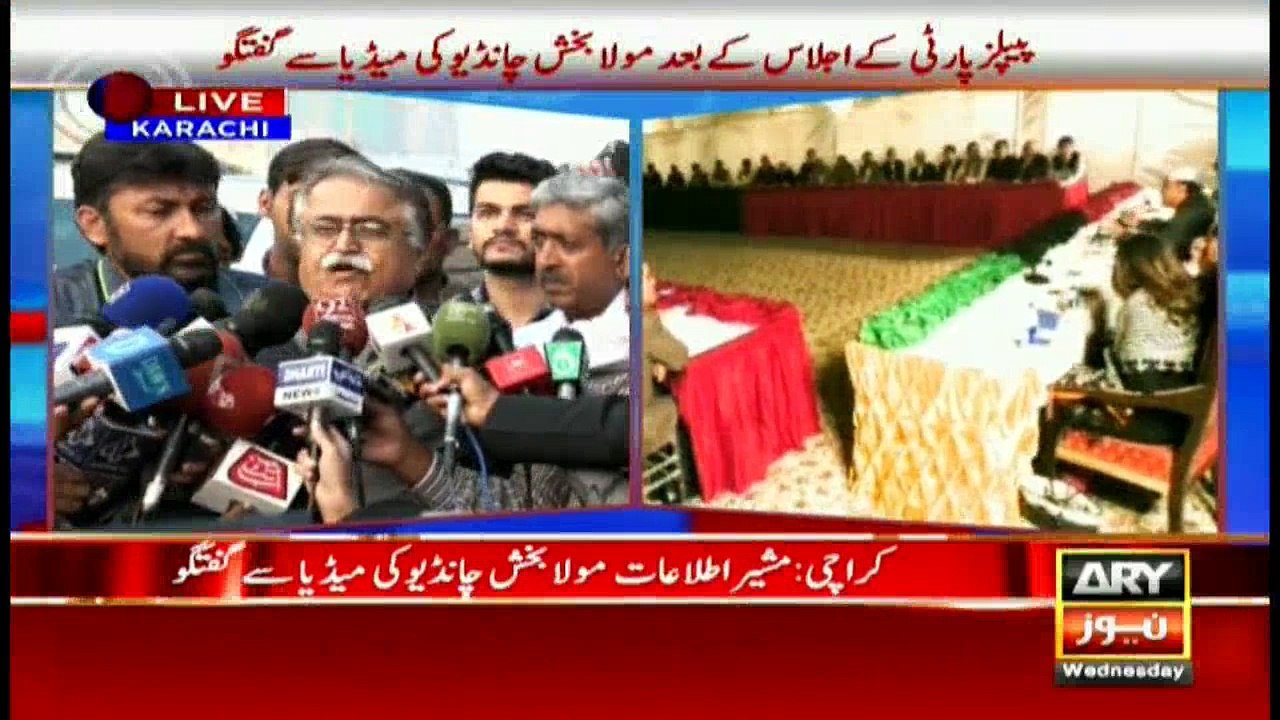CPEC was inititated by Asif Ali Zardari, says C...