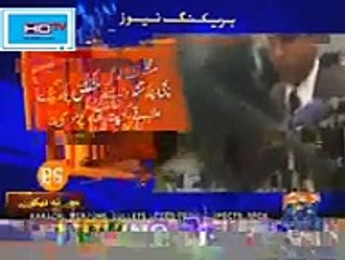 Islamabad Mein 10 sala Bachi Par Tashadud Full Report - Neighbors Spill out Details - Awazain Duur Duur Ati Thi