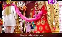 VERY GOOD NEWS Kasam Tere Pyaar Ki 5th January 2017