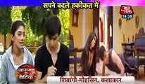 Yeh Rishta Kya Kehlata Hai PYAAR SIRF PYAAR 6th January 2017
