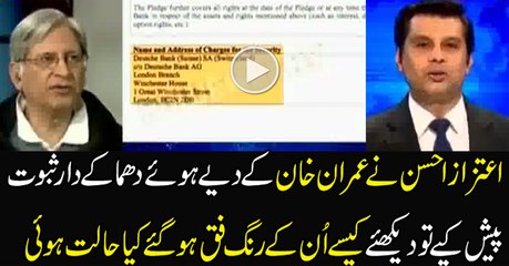 Aitzaz Ahsan is Telling the Detailed Story After Ready the Evidence Provided by Imran Khan