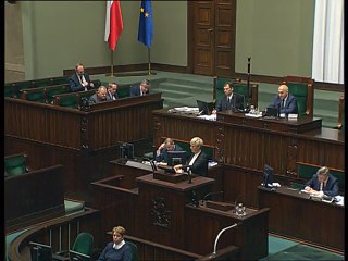 Poseł Dorota Niedziela - Wystąpienie z dnia 16 grudnia 2016 roku.
