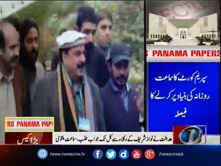 Panama Leaks: Justice Khosa says we want to know about money trail