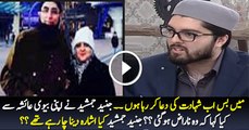 Why Juanid Jamshed Wife Ayesha Got Angry On Him - Junaid s Son telling