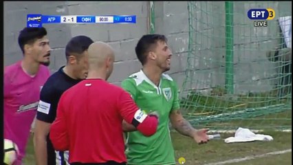 Αγροτικός Αστέρας 2-1 ΟΦΗ Δεινόπαπας Κόκκινη Κάρτα 04-01-2017 (HD)