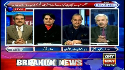 Arif Hameed Bhatti predicts future of Panama case