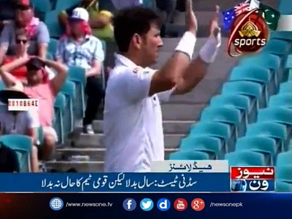 NewsONE Headlines 12PM, 3-Jan-2017 - dailymotion