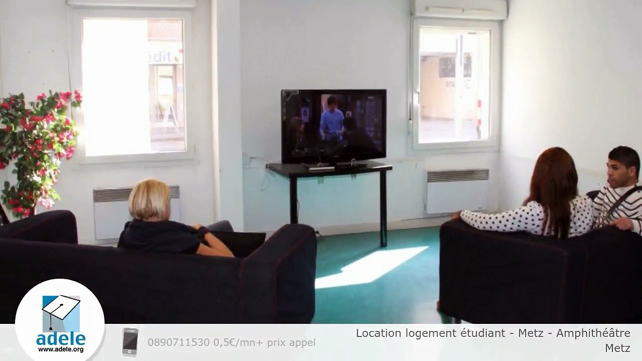 Location logement étudiant - Metz - Amphithéâtre