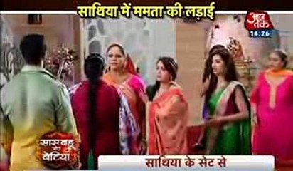 AHEM JI ZINDA HAI MAA JI Saath Nibhana Saathiya 6 January 2017