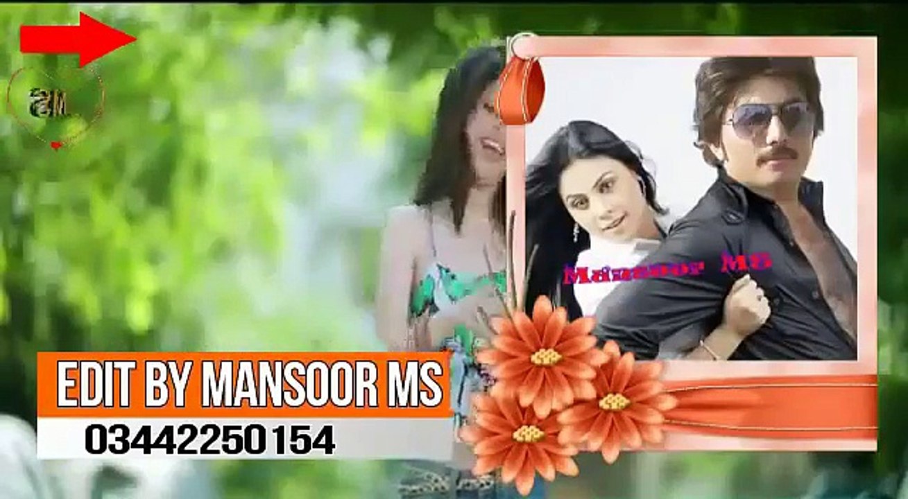 Pashto new song 2017