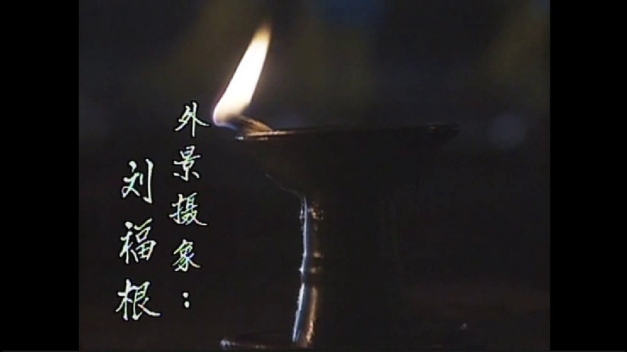 1991 - "Pretty Faces" Interlude Song1 - 《三面夏娃》插曲1 - 《爱的神奇》伴唱版 - Instrumental Version.mp4