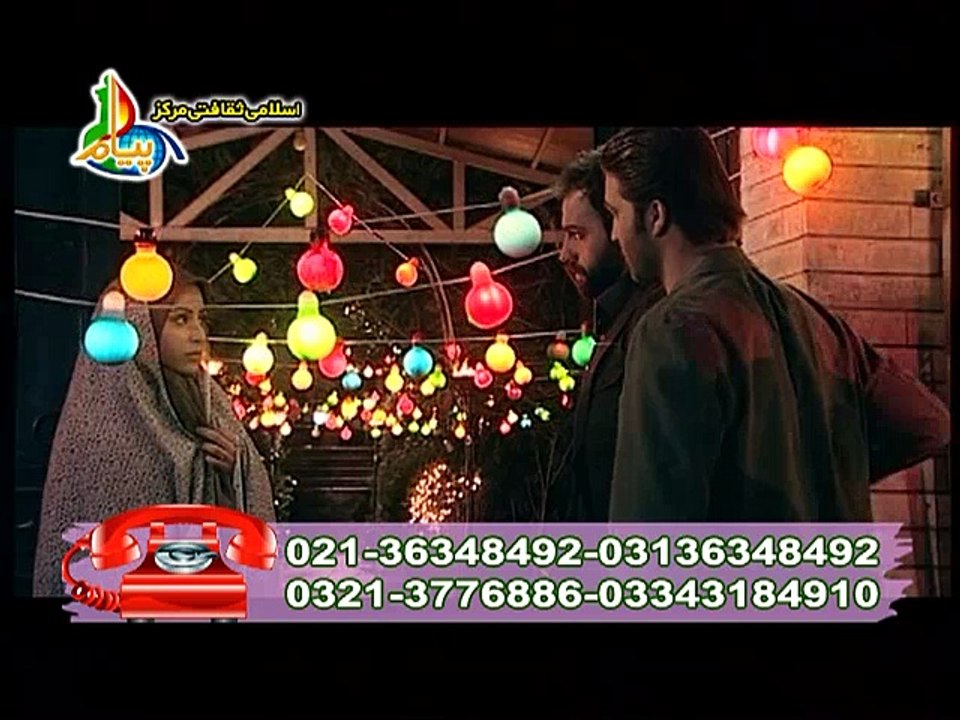 Kamyab Log Ep 43