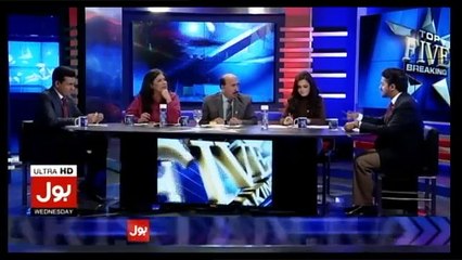 Top Five Breaking On Bol News – 4th January 2017