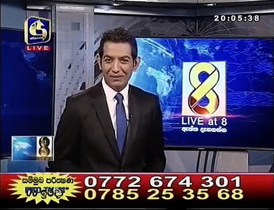 swarna news 8 pm 126
