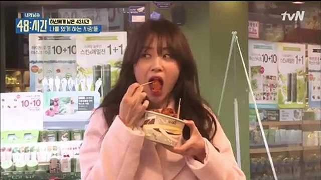 내게 남은 48시간 6회 20170104 (1)