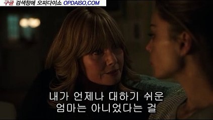 Op 송탄휴게텔『www.udaiso07.com』오피다이소⇒불당동휴게텔