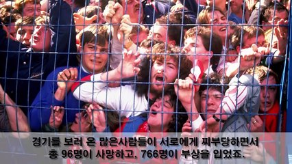 생방송도a중 카메라에 실시간으로 찍혀버린 끔찍한 일 베스트4-W3qOZsjVKGA