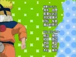 The First Time I Spoke With You generique naruto