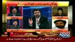 Jaiza With Ameer Abbas - 4th January 2017