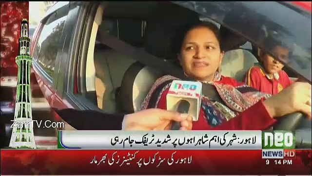 Neo News Bulletin - 4th January 2017