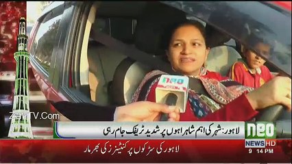 Neo News Bulletin - 4th January 2017