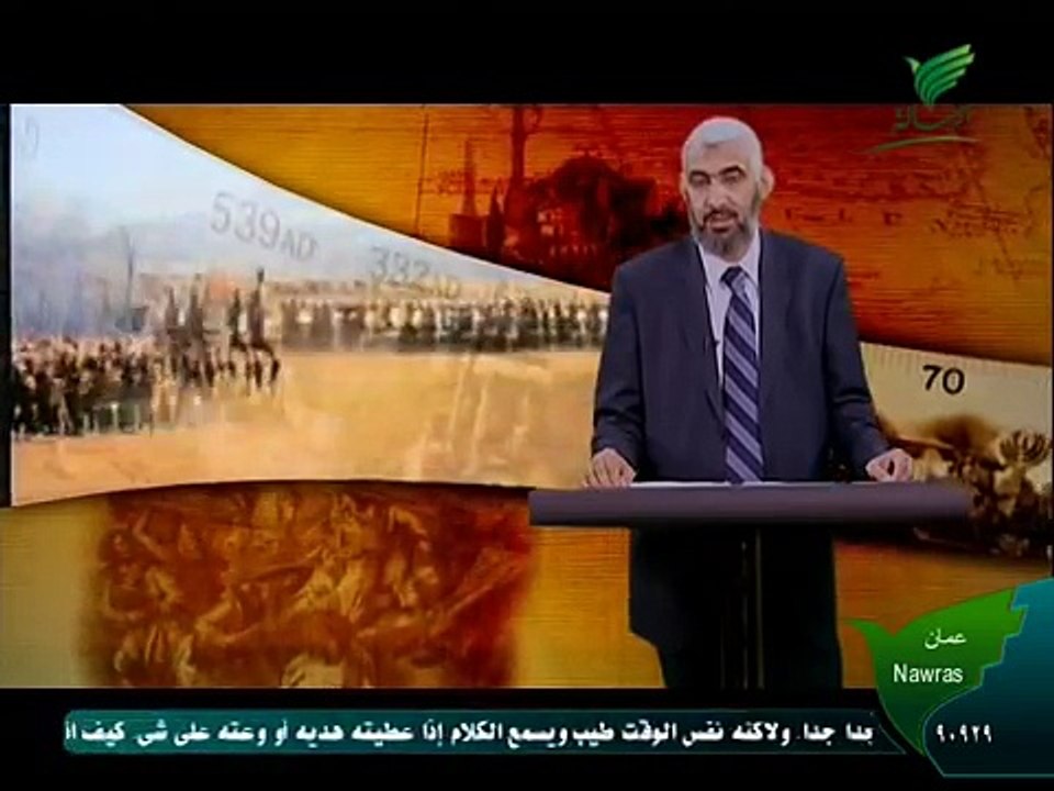خط الزمن- حلقة 7- ولادة المسيح ونهاية الوجود اليهودي1من3