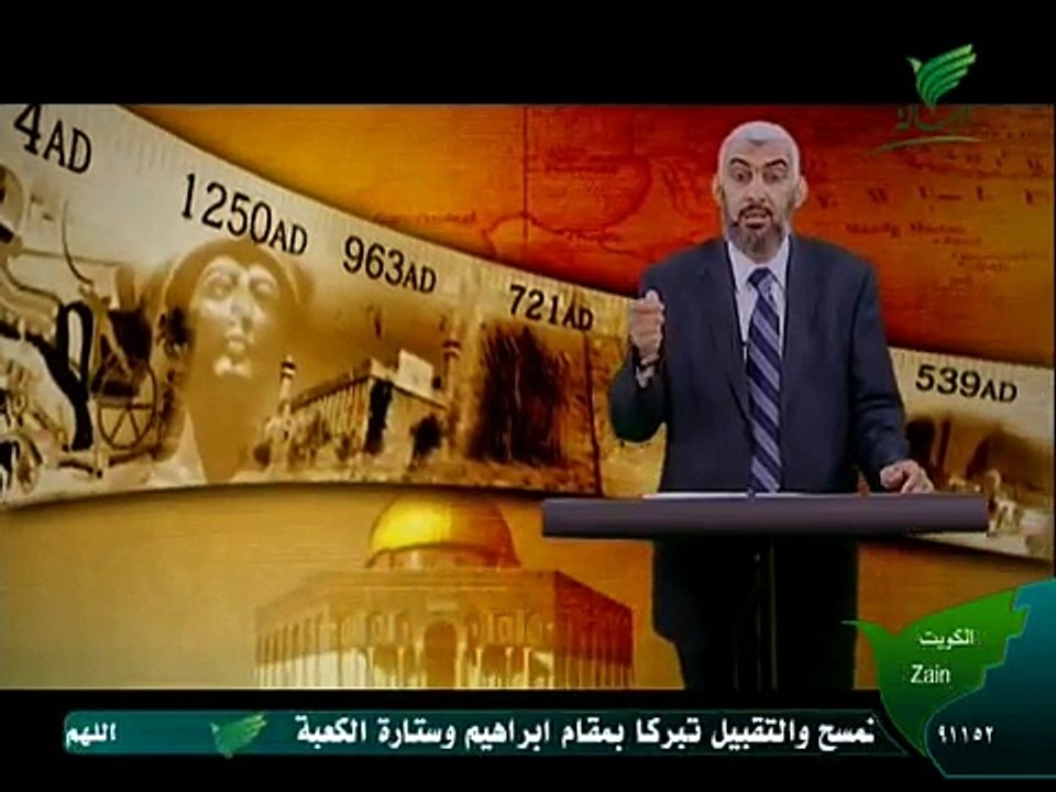 خط الزمن-حلقة7-ولادة المسيح ونهاية الوجود اليهودي2من3