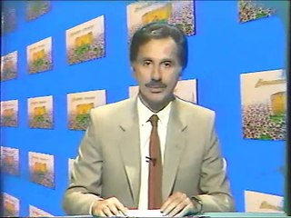 8η Δόξα Δράμας-ΑΕΛ 2-0 1988-89 ΕΤ1 Αθλητική Κυριακή