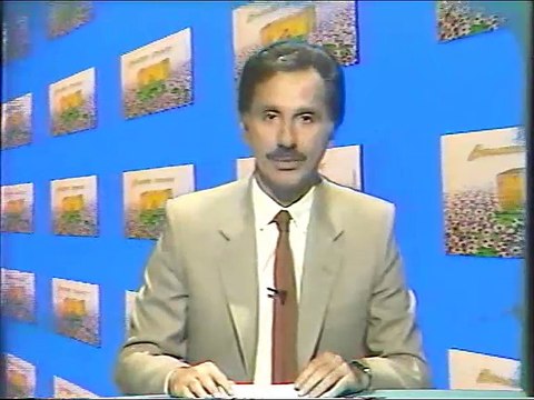 8η Δόξα Δράμας-ΑΕΛ 2-0 1988-89 ΕΤ1 Αθλητική Κυριακή