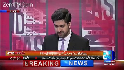 Ali Haider Badly Insults Sharif Family