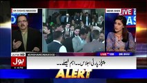 Parliament Main Bilawal Bhutto Imran Khan Ka Sath Nahi Dengay-Shahid Masood