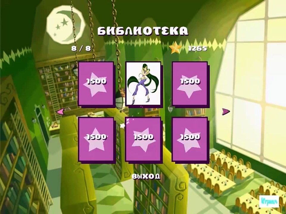 Винкс Клуб ИГРА (ПОЛНАЯ ВЕРСИЯ – Часть 3) Прохо...