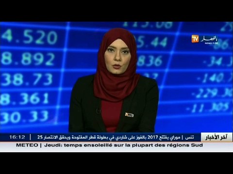 الضريبة على القيمة المضافة بين هدف التحكم في الميزانية والمضاربة