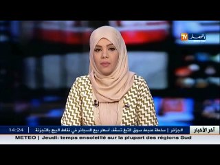 هذا ما قاله الطاهر حجار عن احتجاجات المدارس العليا