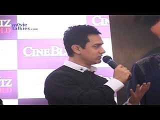 Aamir Khan & Katrina Kaif launch a Cine Blitz Gold
