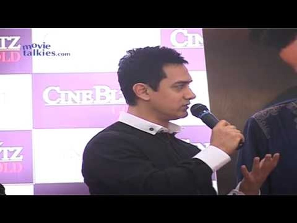 Aamir Khan & Katrina Kaif launch a Cine Blitz Gold