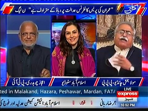 Mola Bakhsh Chandio gives a Shut-Up call to Marvi Memon in a live show.