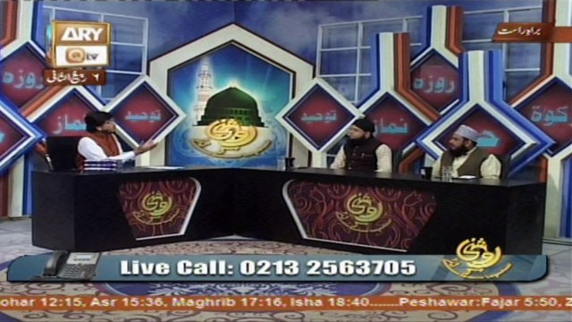 Roshni Sab Kay Liye - Topic - Aulia Karam Kay Usaaf