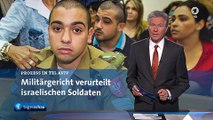 Tagesschau | 04. 01. 2017 17:00 Uhr (mit Claus-Erich Boetzkes) [GANZE FOLGE] | Das Erste