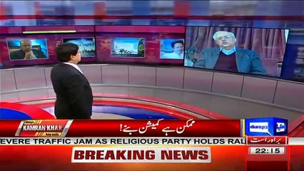Dunya Kamran Khan Kay Sath - 4th January 2017 Part-2