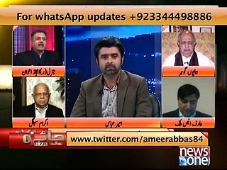 General Ijaz Awan smashes Javed Hashmi in Live show.
