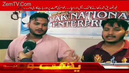 Hathkari – 4th January 2017