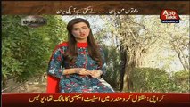 Khufia (Crime Show) On Abb Tak –  4th January 2017