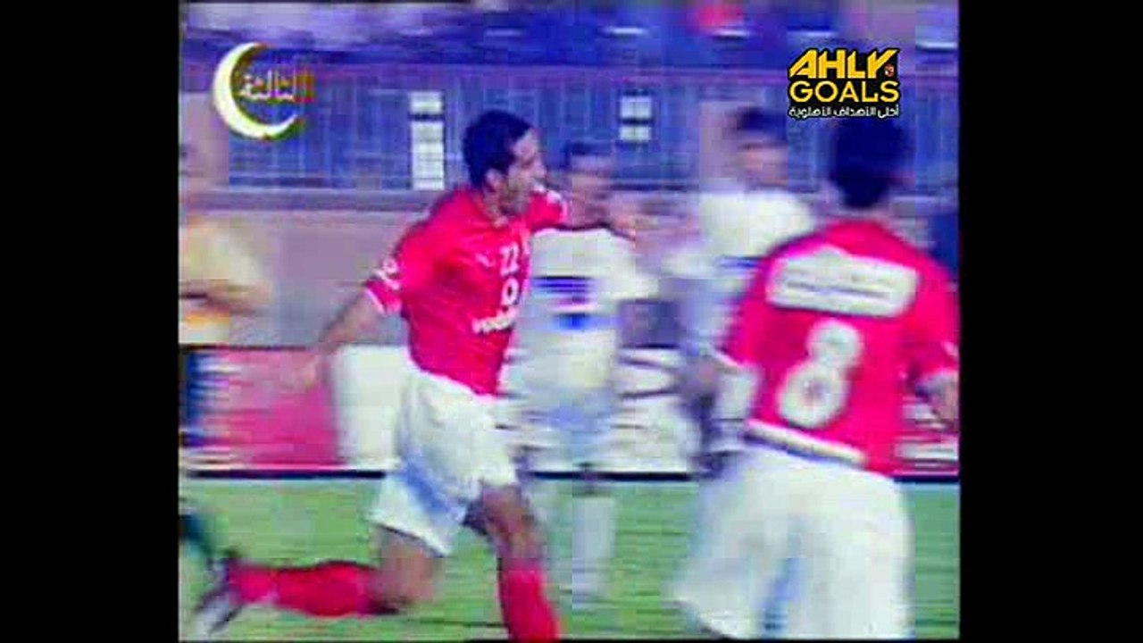 أهداف مباراة الأهلى والزمالك 4-2 الدورى المصرى 2004-2005