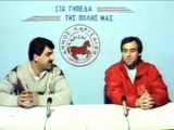 17η Πανιώνιος-ΑΕΛ 0-0 1988-89 Συνέντευξη Βαλαώρα  ( Στα γήπεδα της πόλης μας)