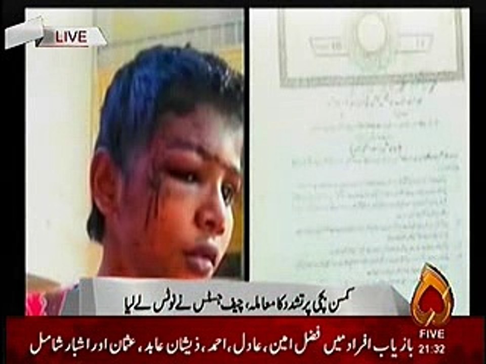 Tayyaba