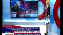 Διευκρινίσεις για την έκπτωση στο ρεύμα