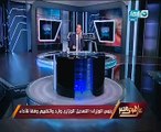 بالفيديو..خالد صلاح: أتمنى نهاية الوزراء الذين كذبوا على الناس وأطلقوا وعودا لم تنفذ