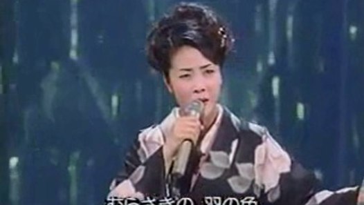 アカシアの雨がやむとき・・坂本冬美 動画 Dailymotion